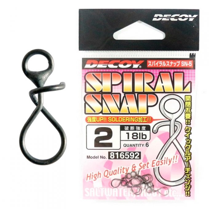 Agrafes DECOY Spiral Snap